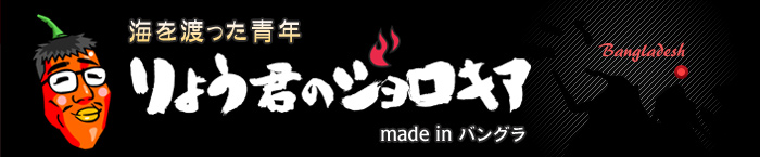 �֥åȥ���������ʥ֡��ȥ����������